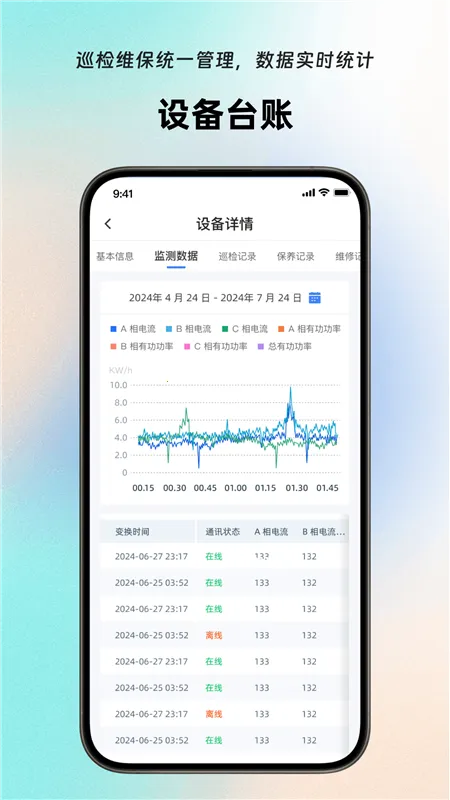 ᰱ�����2026���°汾