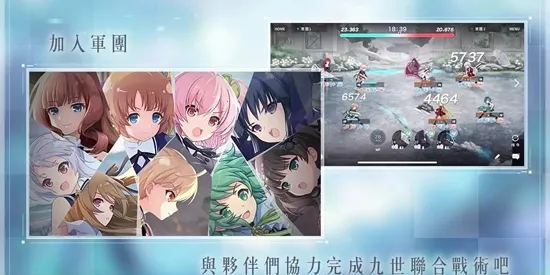 ͻ������Last Bullet�����ֻ���