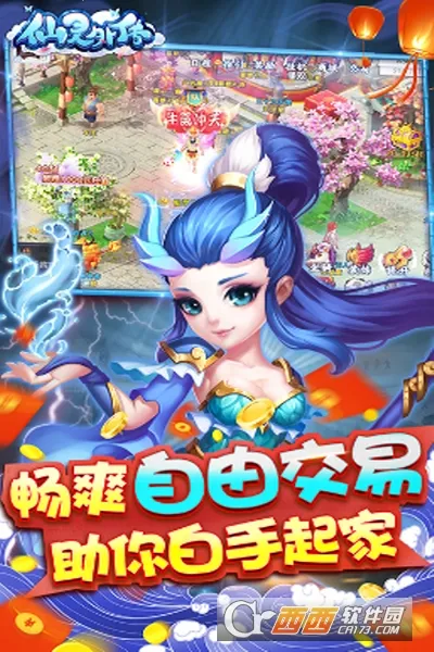 �����⴫2026�ٷ�����