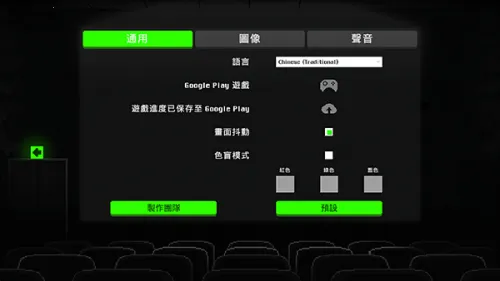 �ֲ���ʬ֮ҹ(��ʬ�����Ϸ)