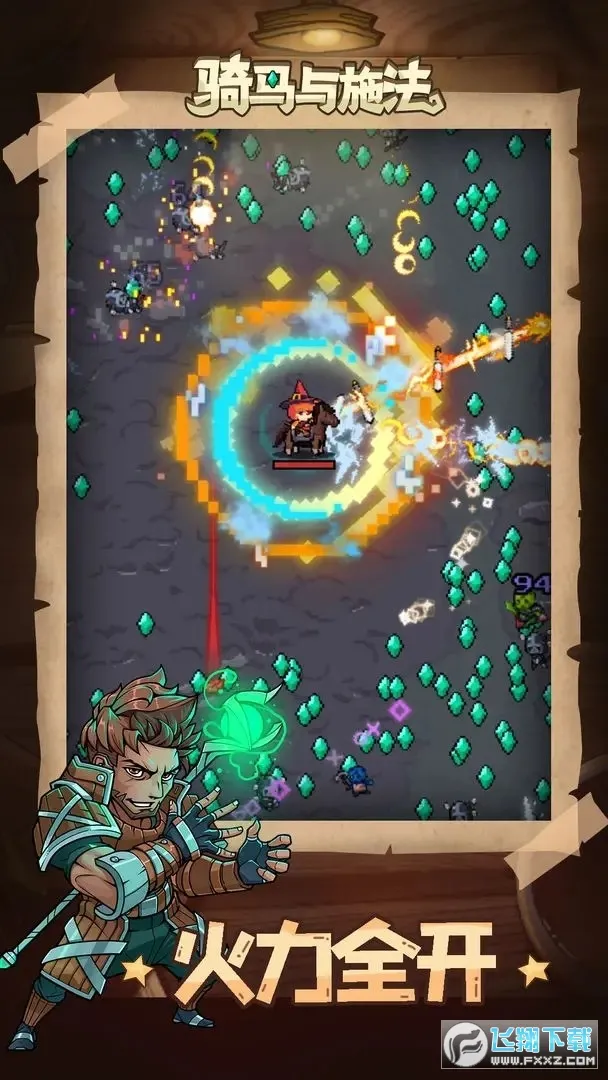 ������ʩ��