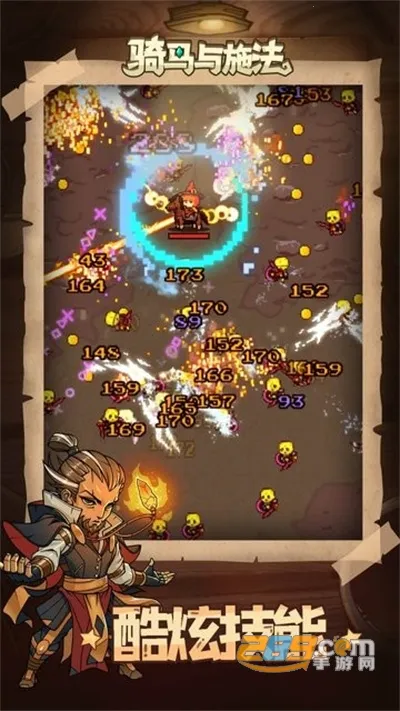 ������ʩ��