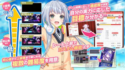 WorldDaiStar2026�ٷ�����