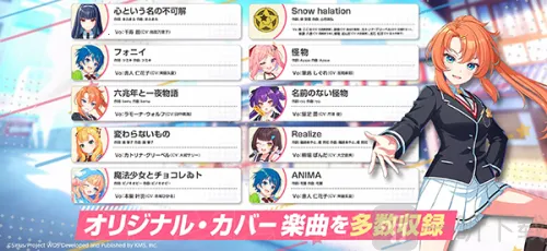 WorldDaiStar2026�ٷ�����