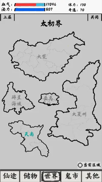 ����֮·̫��2026�ٷ�����