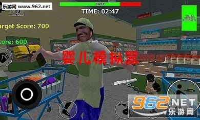 Ӥ��ģ����(Ӥ��ģ����Ϸ)