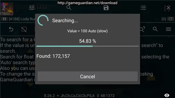Game Guardian(��Ϸ�޸Ĺ���)