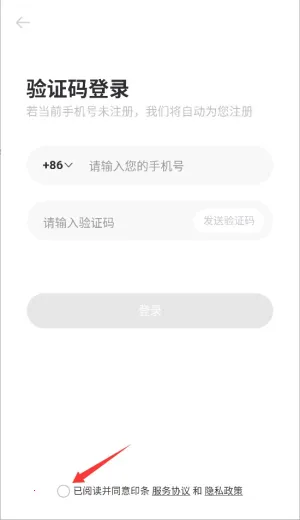 ӡ��(��ǩ������ӡ)