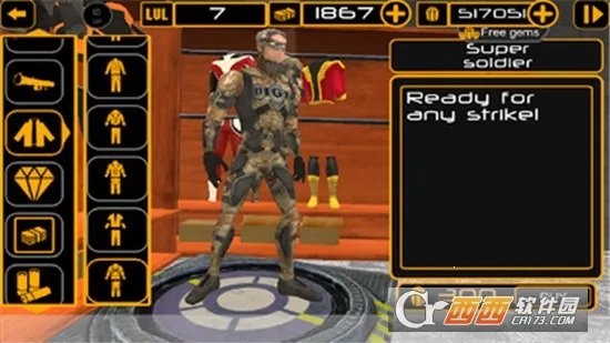 ���ɳ��г���Ӣ�������ֻ���