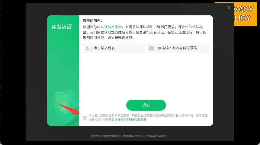 ���ɳ��г���Ӣ�������ֻ���