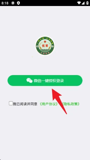 �ž���(���˷���ƽ̨)