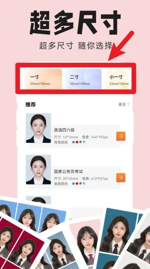 ֤���ջ��·�(֤�������ɹ���)