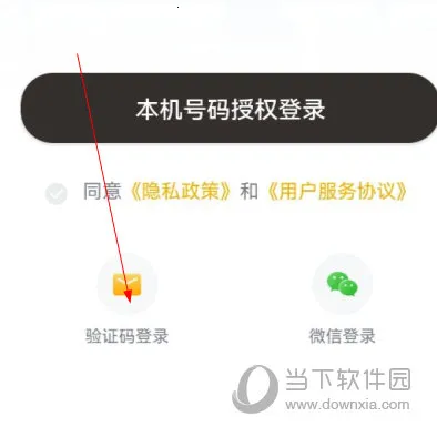 ��������2026�ٷ�����