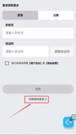 ��̿����2026���ذ�װ