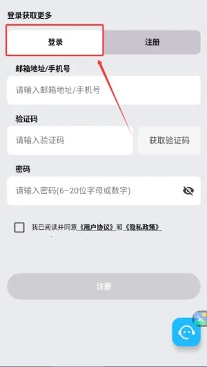 ��̿����2026���ذ�װ