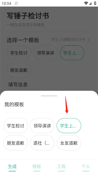 д���Ӽ�����(���������ɹ���)