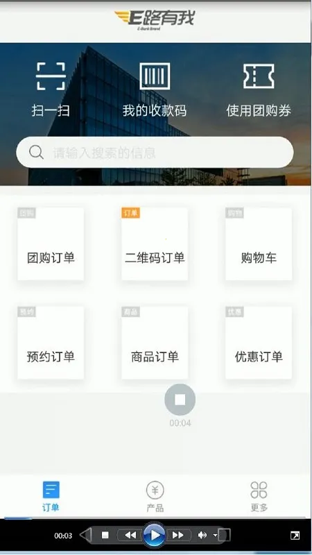 ũ����������2026���°汾