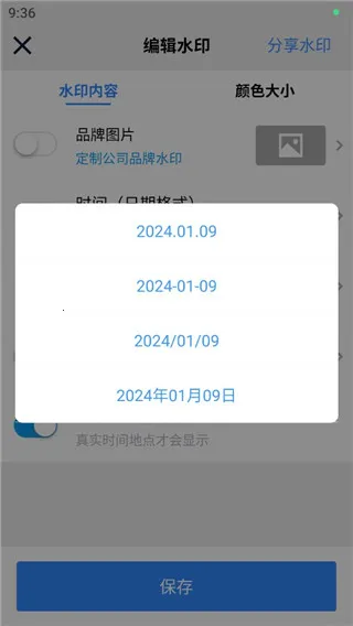 ���������(�๦����������)