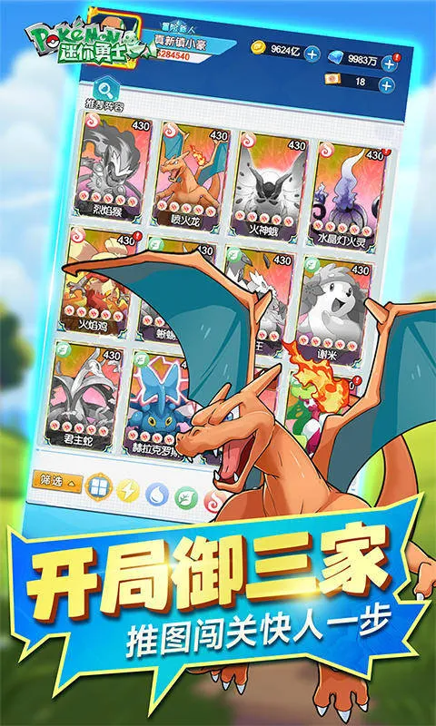 ������ʿ(����������Ϸ)