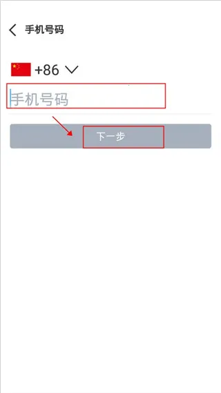 Sweetalk(AI�����罻����)