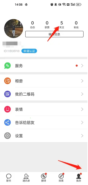 Sweetalk(AI�����罻����)