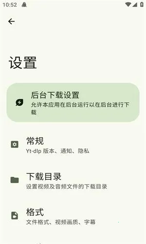 Seal(�ļ���Ƶת������)