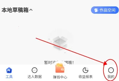 ����è2026�ٷ�����