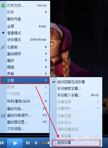 ��Ļ�ڵ���2026���ذ�װ