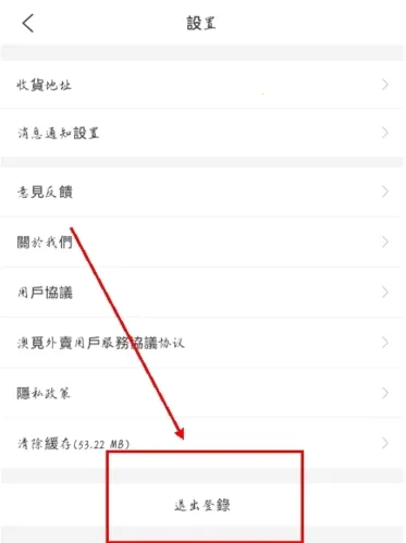 ����2026���ذ�װ