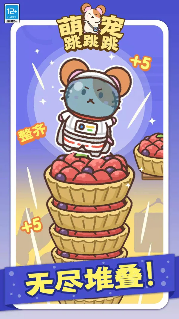 �ȳ�������2026�ٷ����°汾