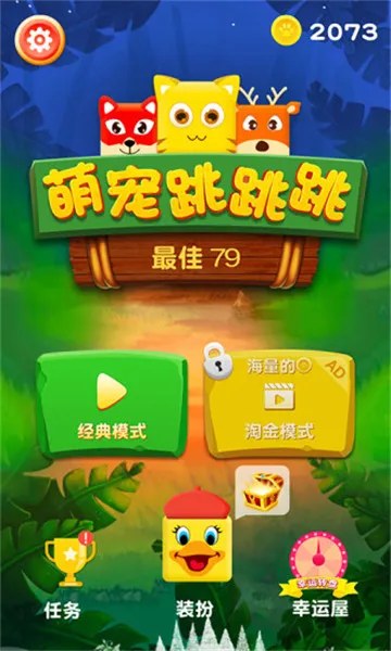 �ȳ�������2026�ٷ����°汾