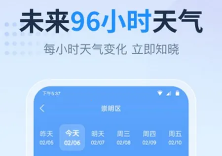 ����Ԥ����(������������)