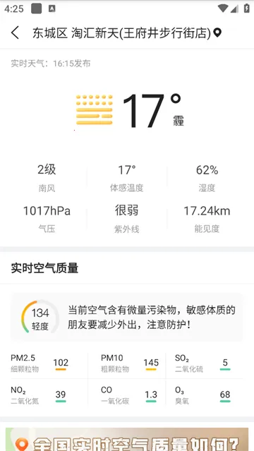 ����Ԥ����(������������)