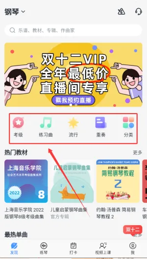 һ�����ٸ���С����(����ѧϰƽ̨)