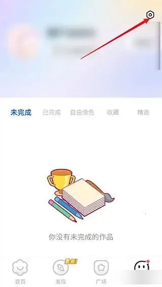 Ϳ����ֽ(��ֽͿɫ����)