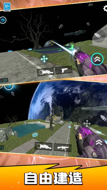 ��Ͱ�������ս��׿���ֻ���