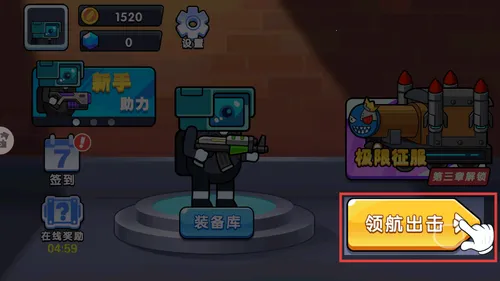 ��Ӣǹս����