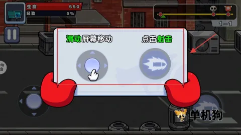 ��Ӣǹս���� ��2��ͼ