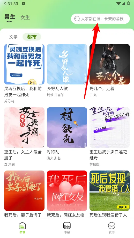 ��Ȥ���С˵