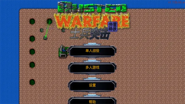 ����ս�����ǿƼ�ģ��