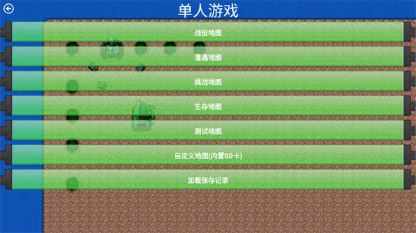 ����ս�����ǿƼ�ģ��