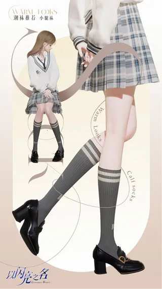 ������֮��