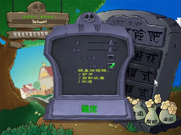 �����ս��ʬ