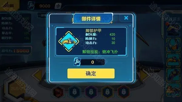 ���׶��޳�3