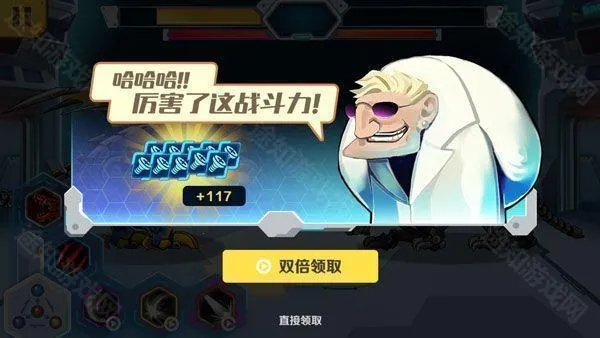 ���׶��޳�3