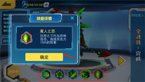 ���׶��޳�2