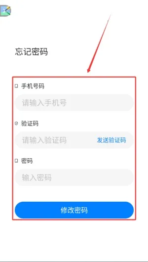 �����ϻ����ڰ���׿���ֻ���