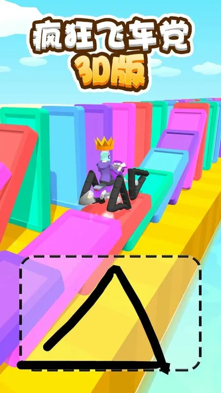 ���ɳ���2026���ذ�װ