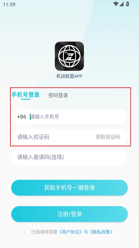 ��ս����