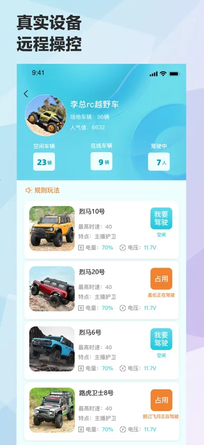 ��ս����